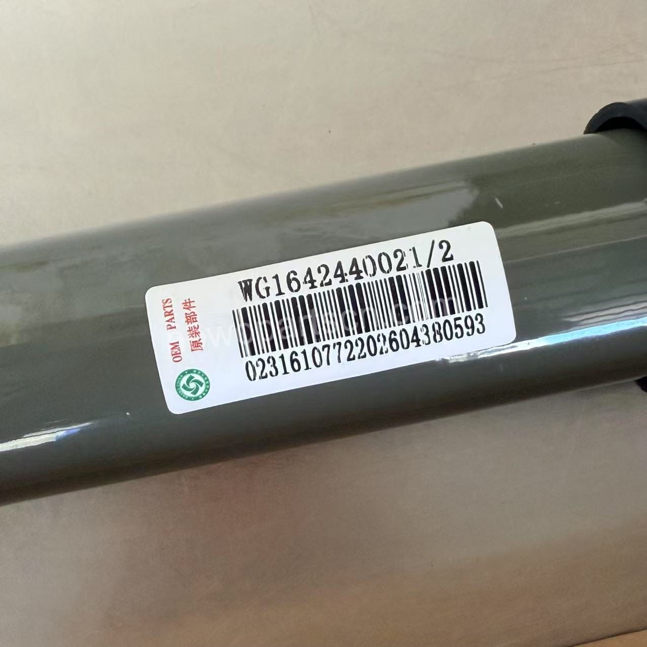 WG1642440021 Cab Lateral Stability Shock Absorber For Sinotruk Howo Heavy Truck Cabin Suspension - Image 3
