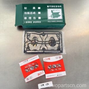 HOWO 371 Air Compressor Repair Kit VG1560130080-XLB